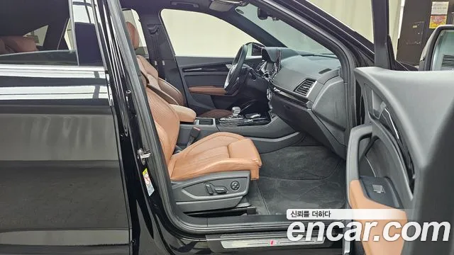 Audi Q5 (FY) id 2853455 из Кореи 2