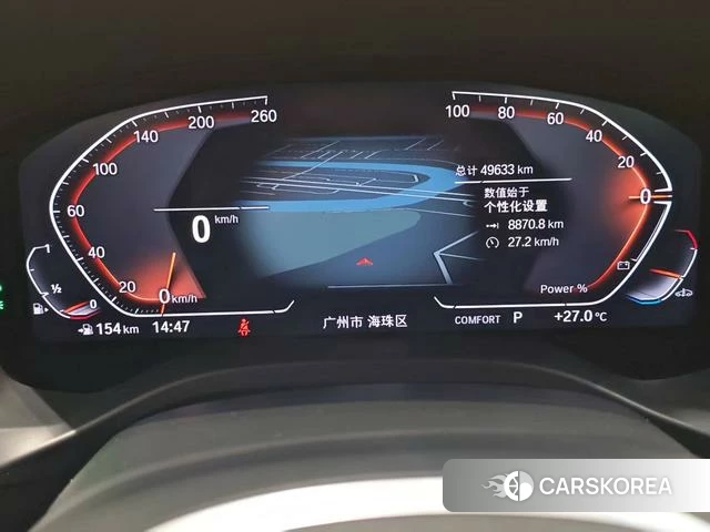 BMW X3 2024 Белый из Китая, фото 2