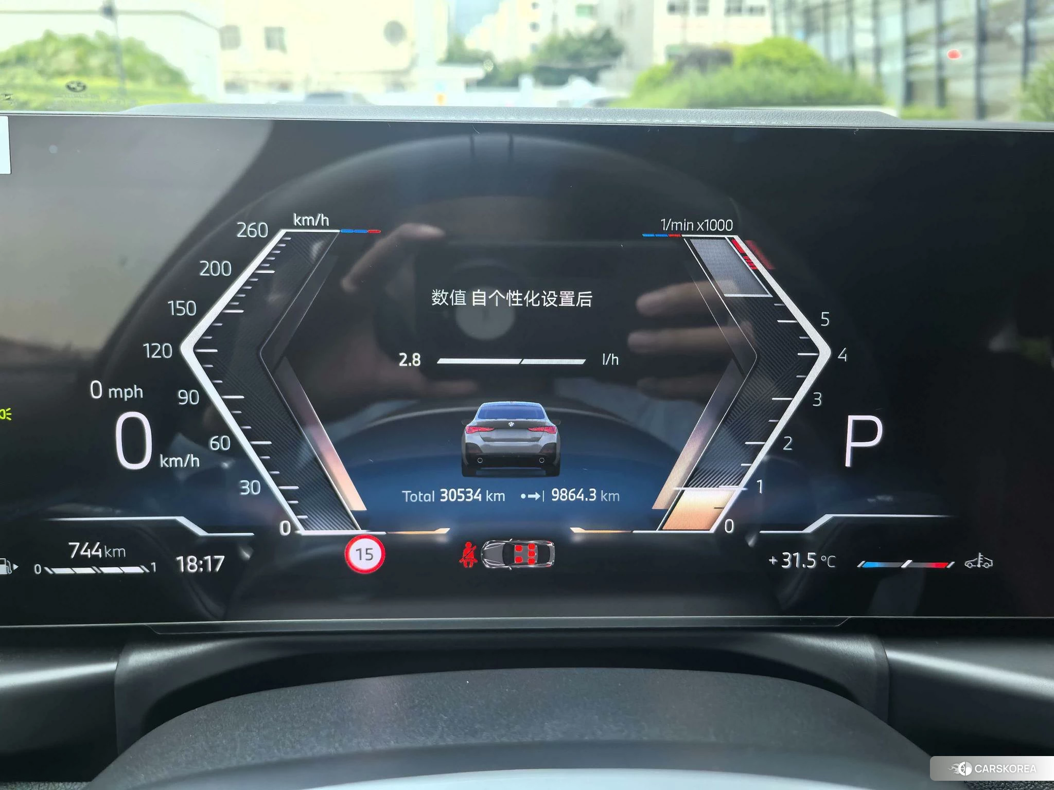 BMW 4 series 2024 Серебристо-серый из Китая, фото 2