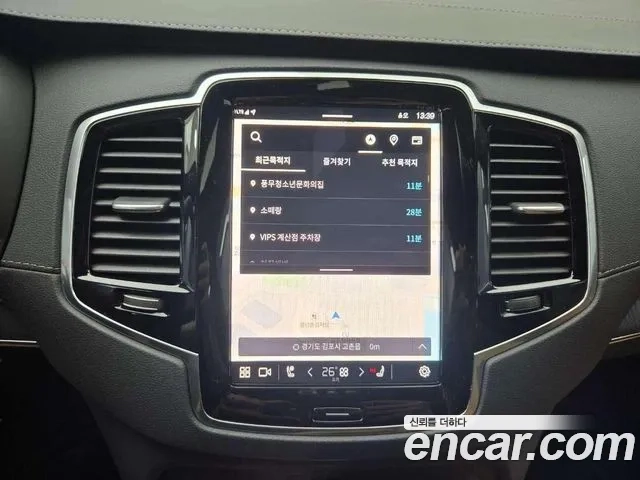 Volvo XC90 second Generation 2024 Белый из Кореи, фото 2