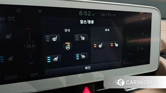 Hyundai Ionic 5 2023 Белый из Кореи, фото 2