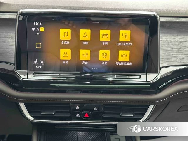 Volkswagen Weiran 2025 Черный из Китая, фото 2