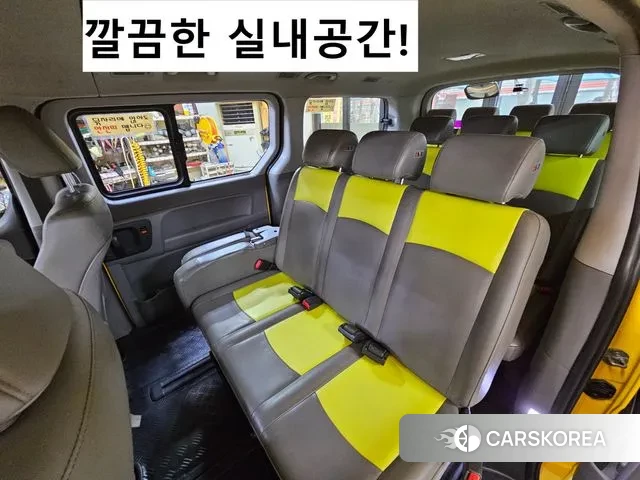 Hyundai The New Grand Starex 2018 Желтый из Кореи, фото 2