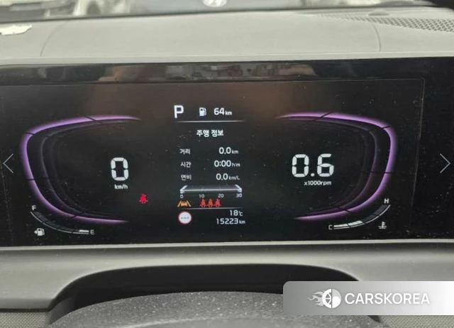 Kia The New Seltos 2023 Белый из Кореи, фото 2