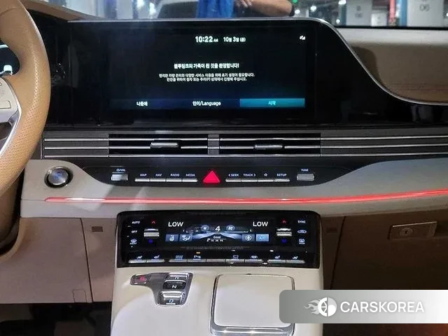 Hyundai The New Grandeur IG 2020 Белый из Кореи, фото 2