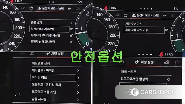 Land Rover Range Rover Velar 2018 Серый из Кореи, фото 2