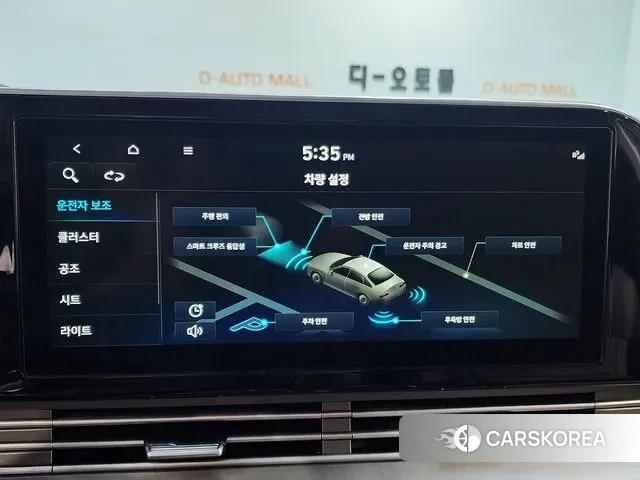 Hyundai The New Grandeur IG 2021 Черный из Кореи, фото 2