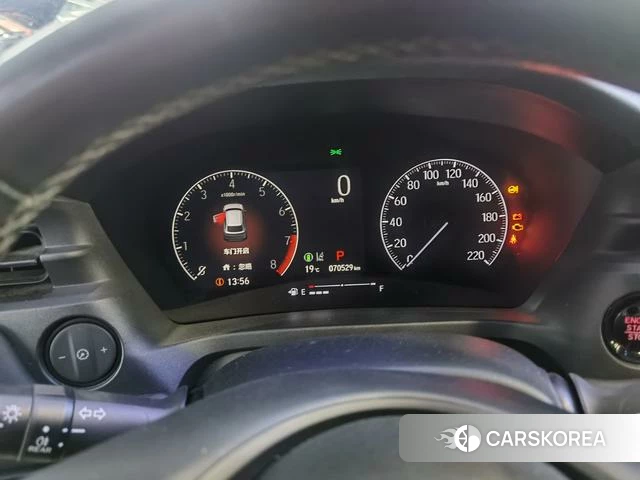 Honda XR-V 2023 Белый из Китая, фото 2
