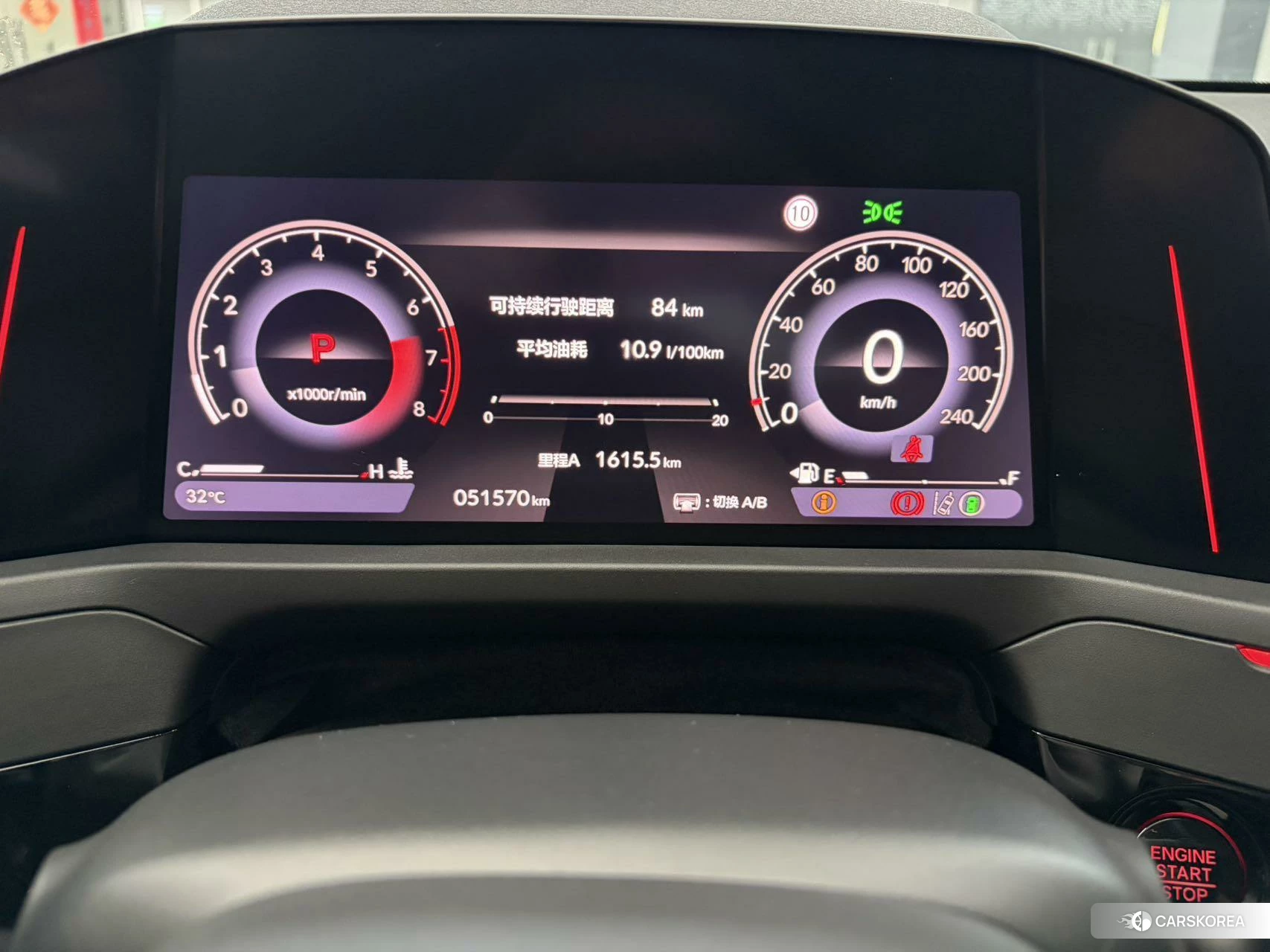 Honda Accord 2023 Белый из Китая, фото 2