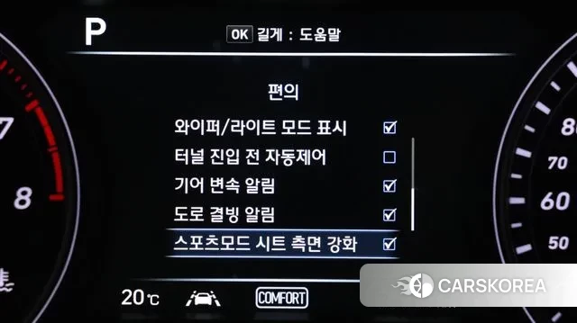 Genesis G70 2020 Черный из Кореи, фото 2