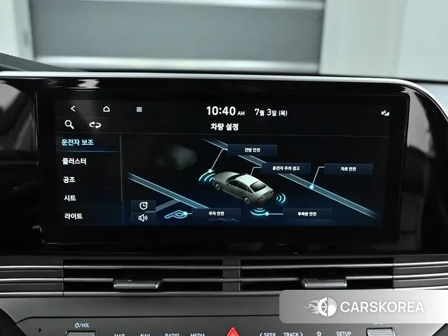 Hyundai The New Grandeur IG 2020 Черный из Кореи, фото 2