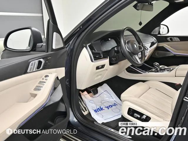 BMW X7 (G07) id 2732401 из Кореи 2