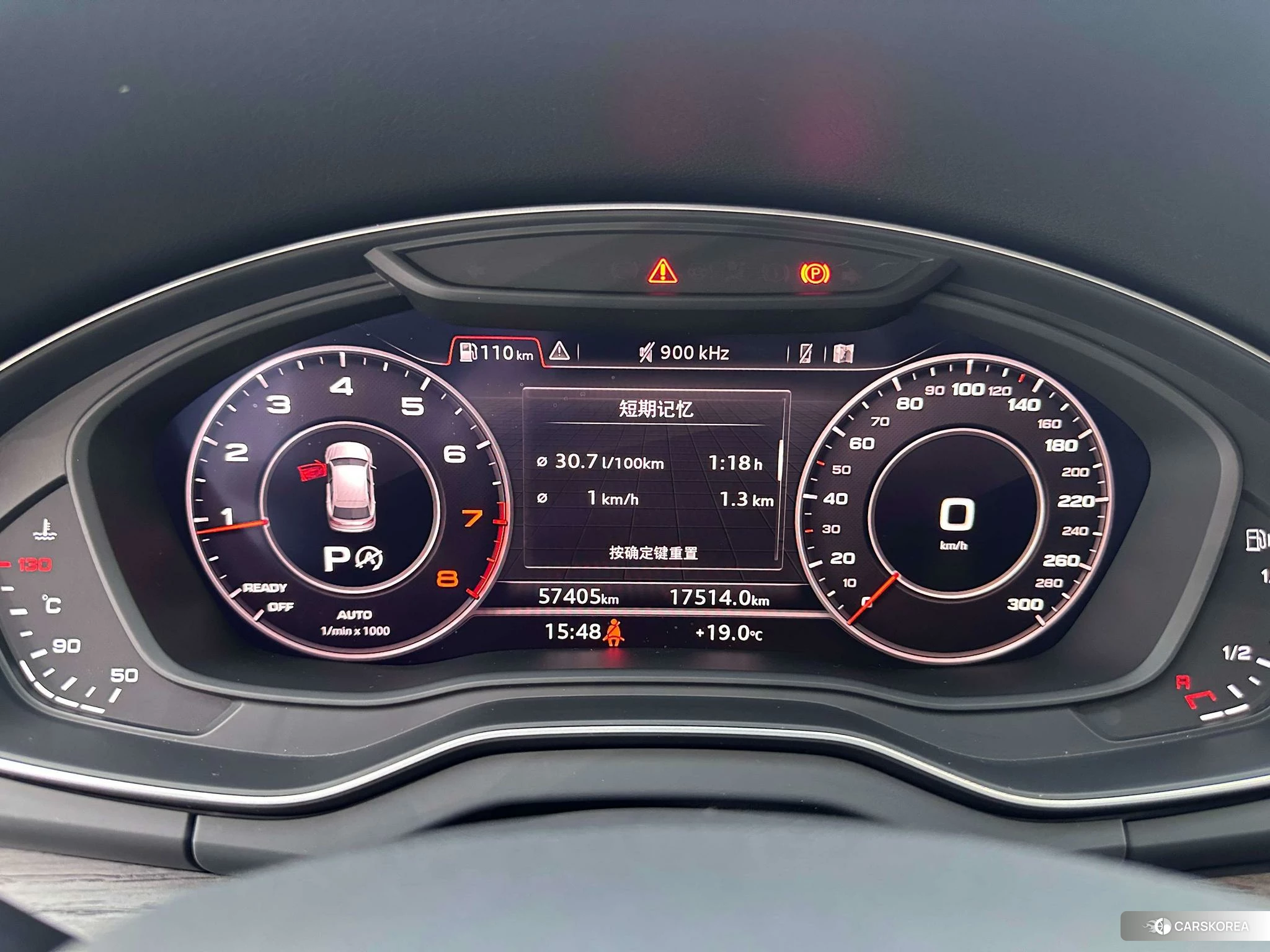 Audi Q5L 2019 Белый из Китая, фото 2