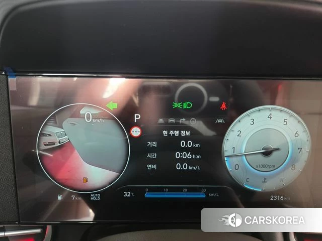 Hyundai The New Avante (CN7) 2024 Белый из Кореи, фото 2