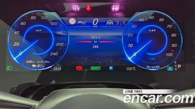 Mercedes-Benz EQS V297 id 2683797 из Кореи 2