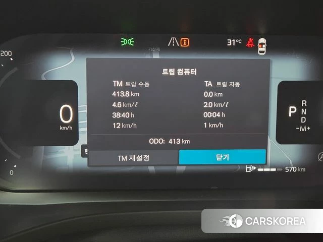 Volvo XC60 second Generation 2026 Черный из Кореи, фото 2