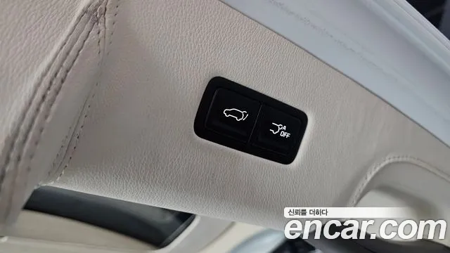 Kia Carnival 4th generation id 2699335 из Кореи 2