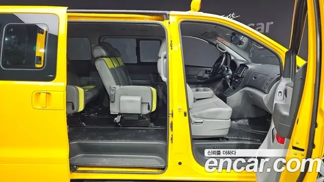 Hyundai The New Grand Starex 2018 Желтый из Кореи, фото 2