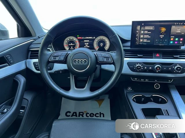 Audi A4L 2023 Темно-серый из Китая, фото 2
