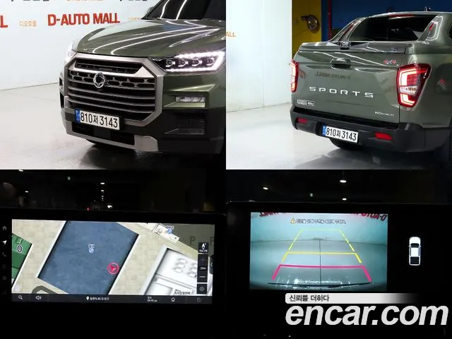 Ssangyong The New Rexton Sport id 2709062 из Кореи 2