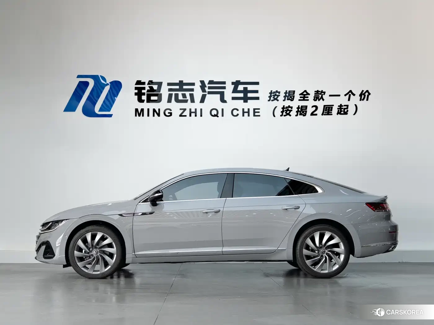 Volkswagen Arteon (CC) 2025 Silver/gray из Китая, фото 2