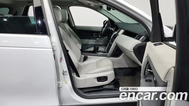 Land Rover Discovery Sports id 2255009 из Кореи 2