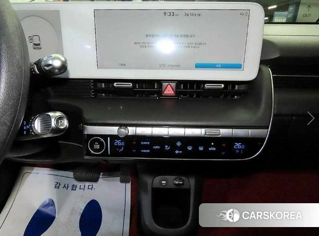 Hyundai Ionic 5 2022 Белый из Кореи, фото 2