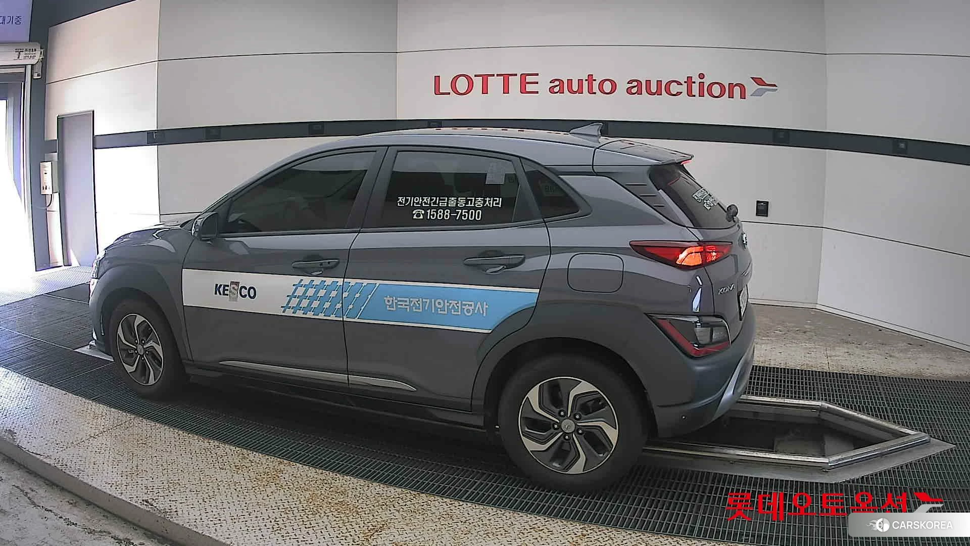 Hyundai Kona Hybrid 2023 Galactic Grey Metallic из Кореи, фото 2