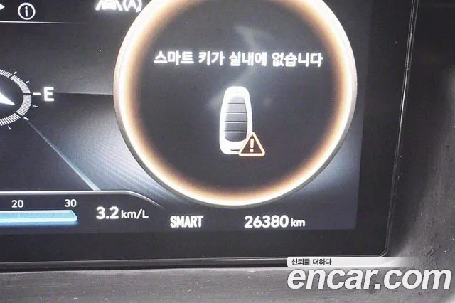 Hyundai Tucson (NX4) 2023 Белый из Кореи, фото 2