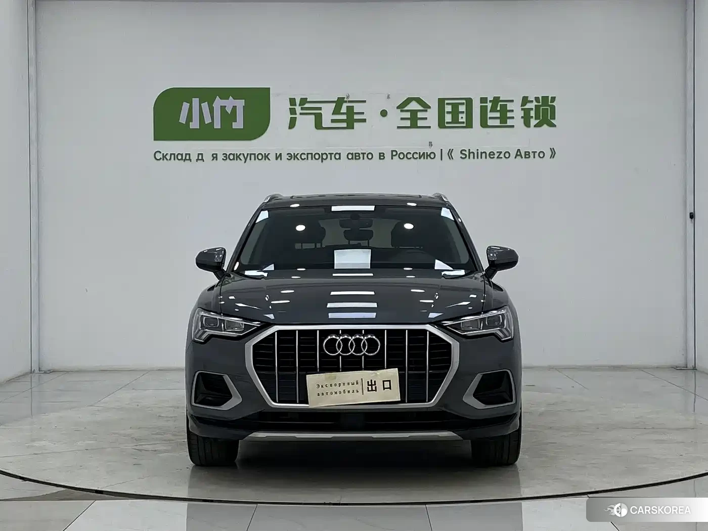 Audi Q3 2023 Silver/gray из Китая, фото 2
