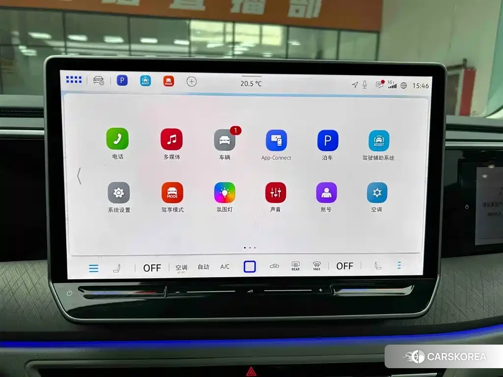 Volkswagen Talagon 2025 Черный из Китая, фото 2