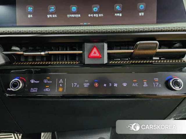 Kia EV6 2023 Белый из Кореи, фото 2