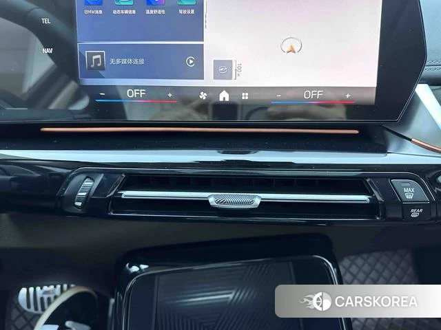BMW X1 id 4313363 из Китая 2