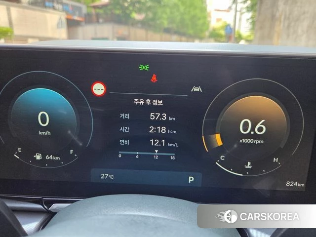 Hyundai Grandeur (GN7) id 4441458 из Кореи 2