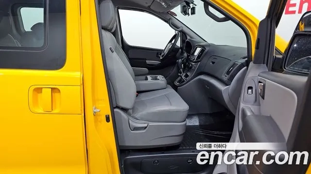 Hyundai The New Grand Starex 2021 Желтый из Кореи, фото 2