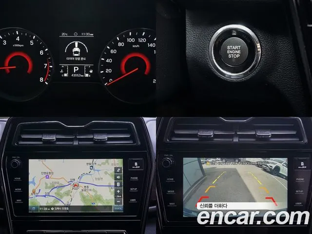 Ssangyong Berry New Tivoli id 2709684 из Кореи 2