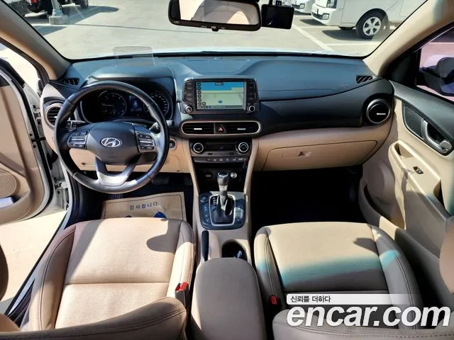 Hyundai Kona id 2683438 из Кореи 2