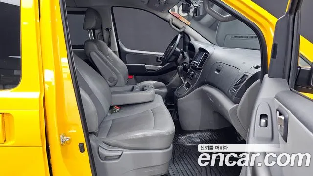 Hyundai The New Grand Starex 2020 Желтый из Кореи, фото 2