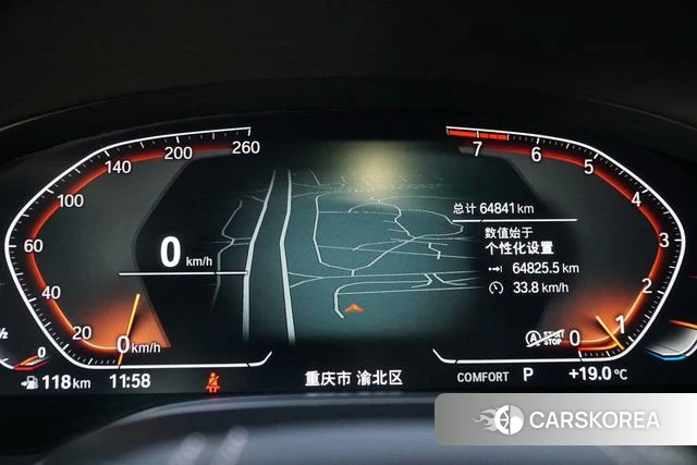 BMW 7 series 2022 Серебристо-серый из Китая, фото 2
