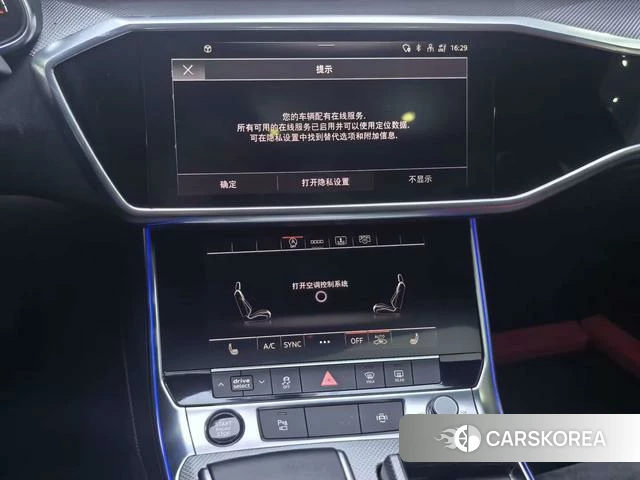 Audi A6L 2021 Черный из Китая, фото 2
