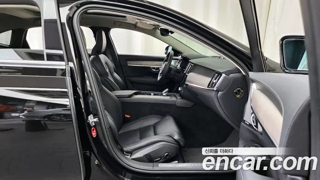 Volvo S90 id 2732968 из Кореи 2