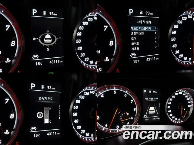 Hyundai Veloster (JS) 2019 Желтый из Кореи, фото 2