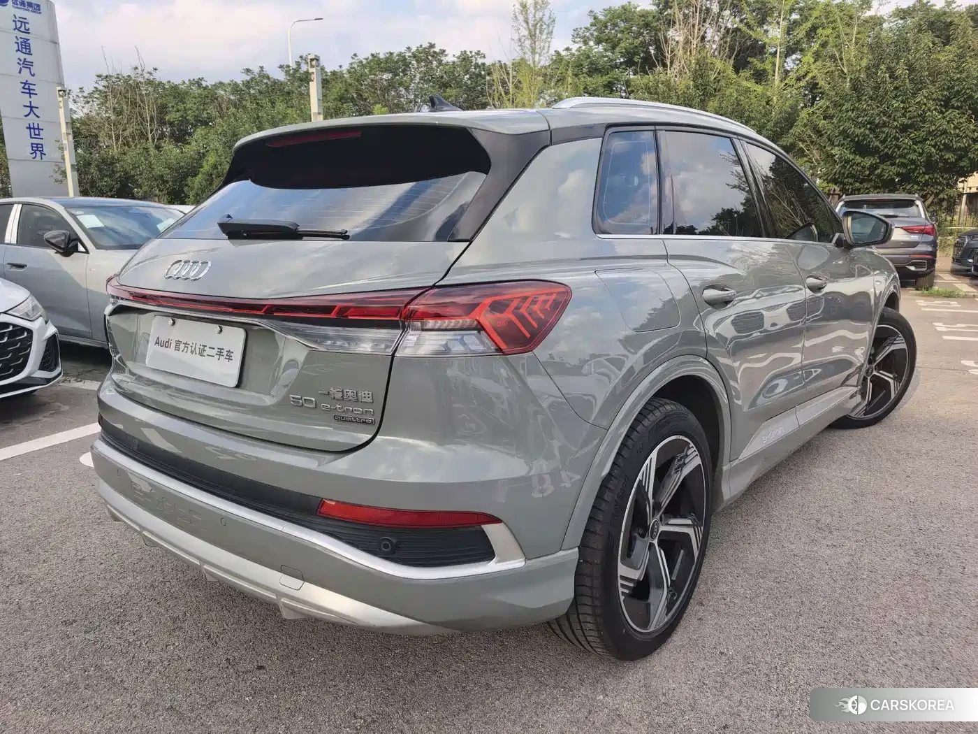 Audi Q4 e-tron 2023 Silver/gray из Китая, фото 2