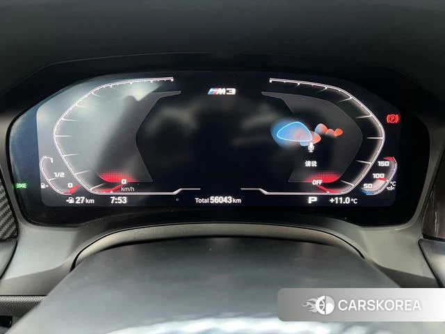 BMW 3 series 2023 Черный из Китая, фото 2