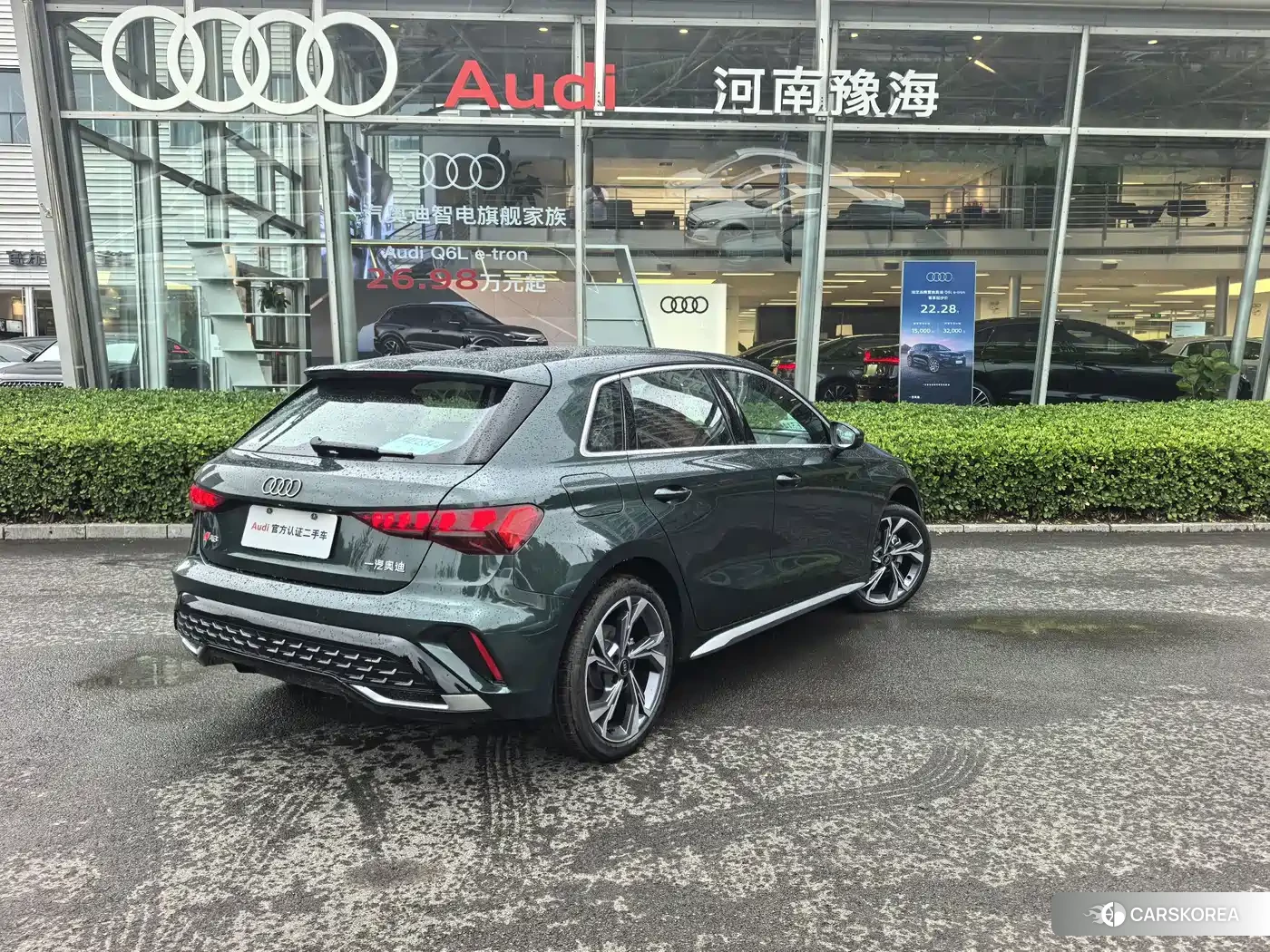 Audi A3 2026 Зеленый из Китая, фото 2