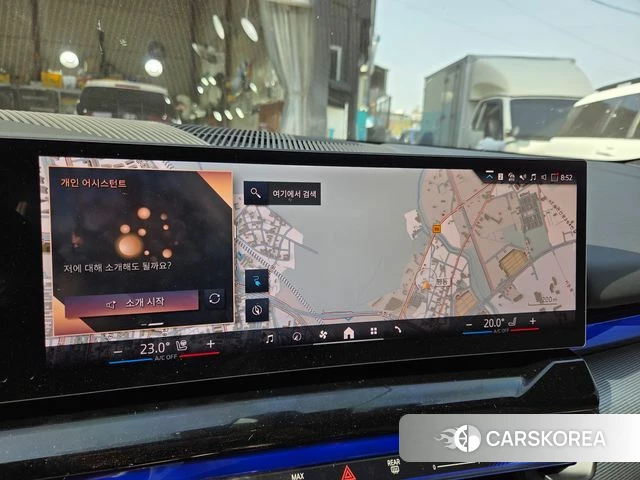 BMW i5 (G60) 2026 Белый из Кореи, фото 2