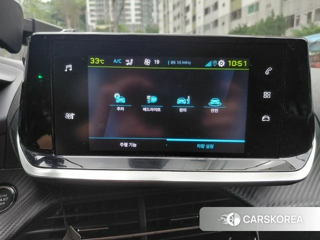 Peugeot e-208 second Generation 2020 Красный из Кореи, фото 2