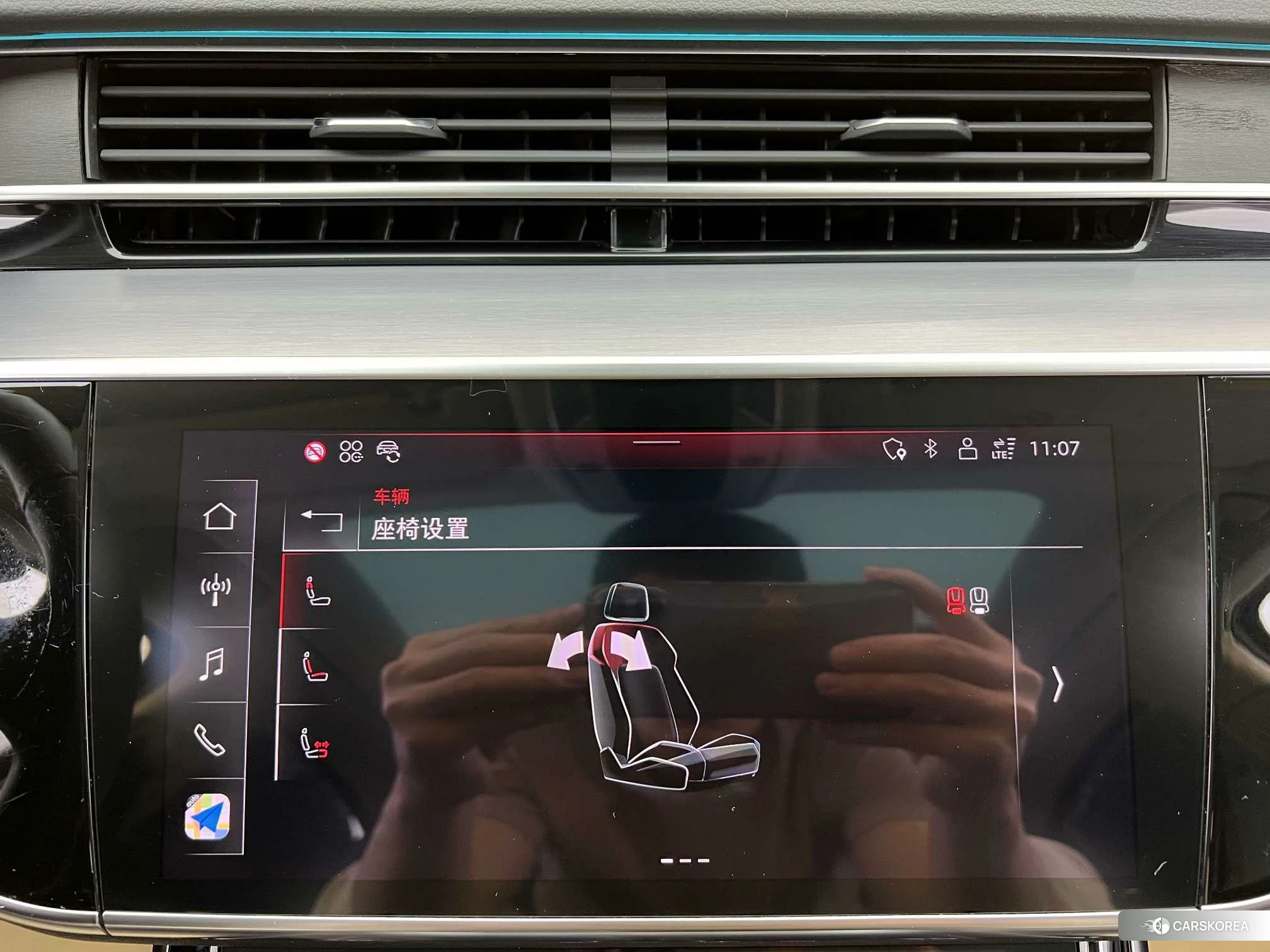 Audi A8 2023 Черный из Китая, фото 2