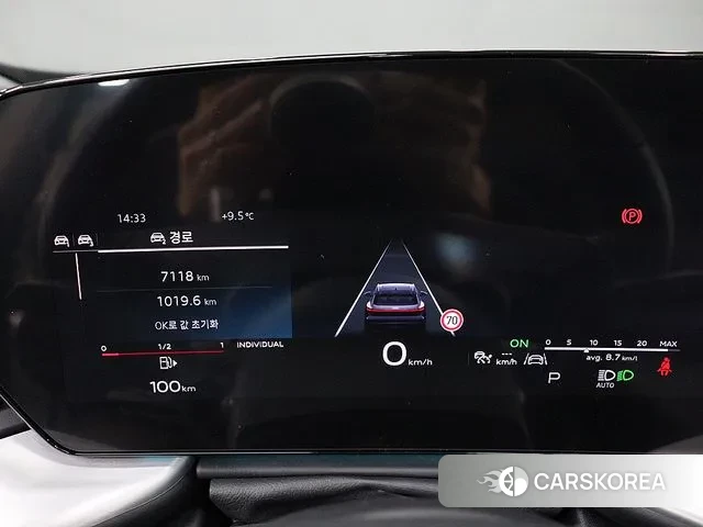 Audi Q5 (80A) 2025 Серый из Кореи, фото 2