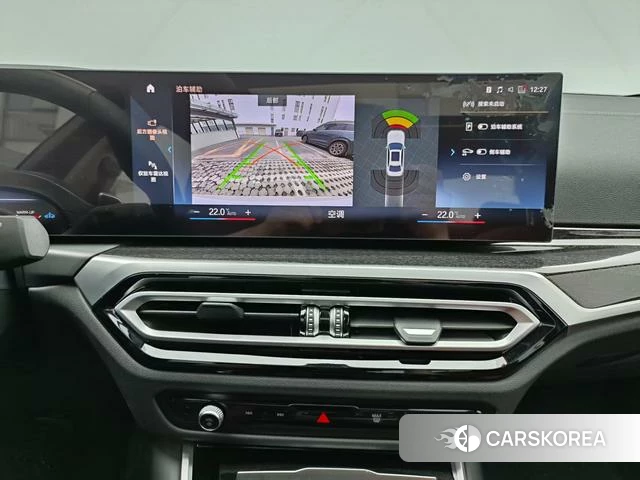 BMW 3 series 2023 Белый из Китая, фото 2
